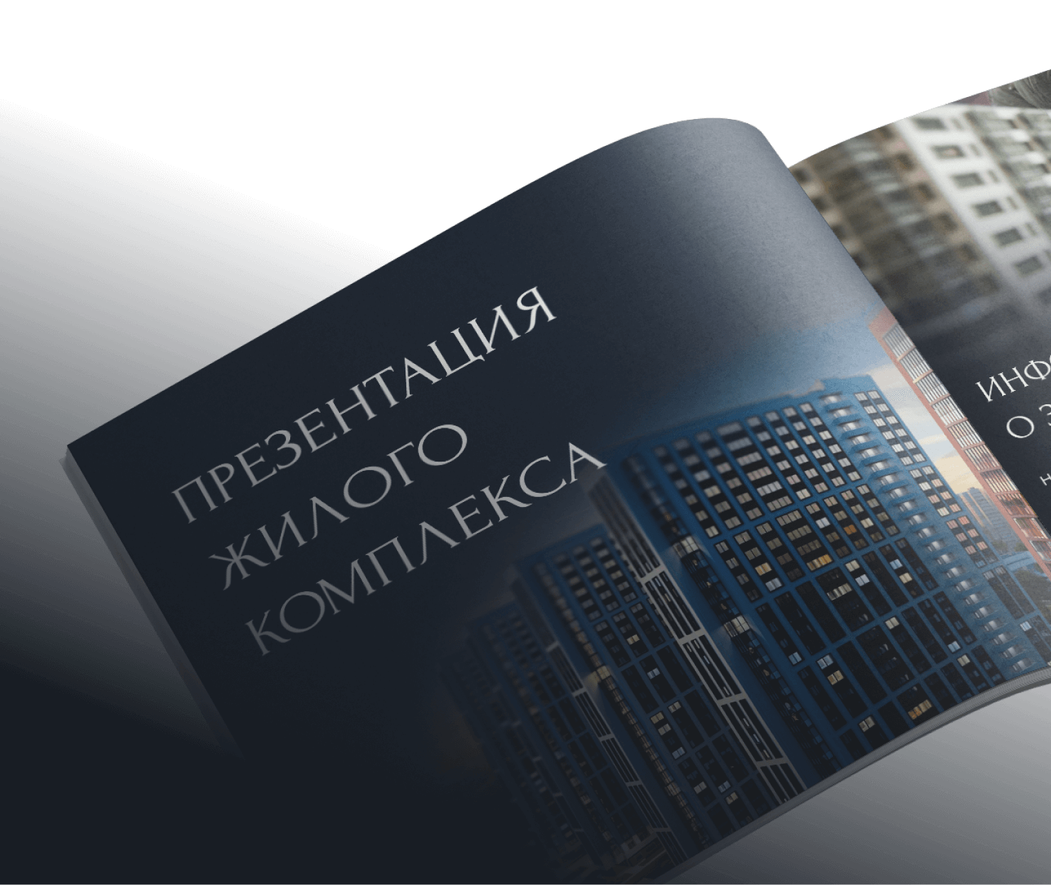 Фото Номера в гостиничном комплексе «Поляна Пик» на Красной Поляне — 45